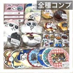 キャラ福くじ ンめねこ 全26種+ラスト福賞 全27種フルコンプ ぬいぐるみ