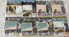 ゆるキャン　1〜8巻(1,2巻のみ開封済み)のサムネイル