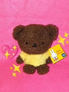 ♡超希少レア♡ボリス ♡のこのこフレンズ ♡ミッフィー ぬいぐるみ T-ARTS ♡超希少レア♡ボリス ♡のこのこフレンズ ♡ミッフィー