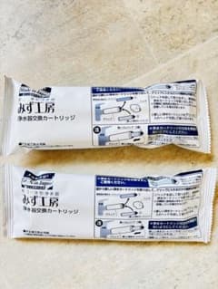 タカギ　浄水器交換カートリッジ　JC0036ST ②のサムネイル