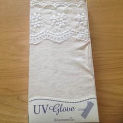 アフタヌーンティー UV グローブ 手袋のサムネイル
