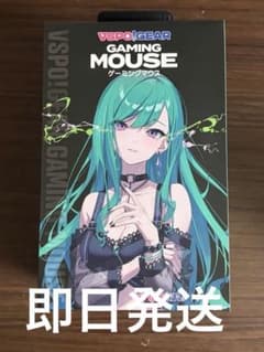 新品未使用】VSPO! GEAR 八雲べに ゲーミングマウス トレカなし - メルカリ