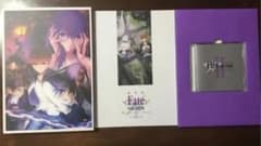초미품 극장판 Fate stay night Heaven's Feel II