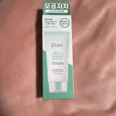 make p:rem UVdefenseme.Nosebum sun creamのサムネイル