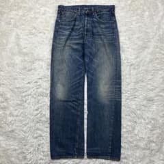 リーバイス 501XX ビッグE 赤耳 55501 鬼ヒゲ ハチノス W32 - メルカリ