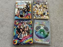 WEST. ライブDVD 4点まとめ売り - メルカリ