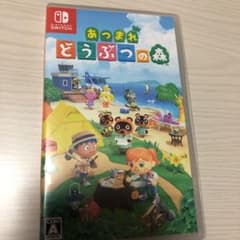 あつまれ どうぶつの森のサムネイル