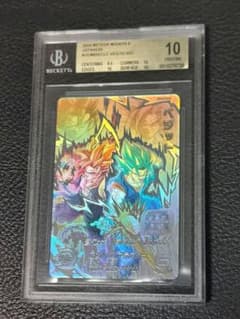 BGS10 ドラゴンボールヒーローズ UGM8-SEC LC ベジット おまけ付