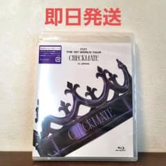 ITZY CHECKMATE in JAPAN 通常盤 Blu-ray DVDのサムネイル
