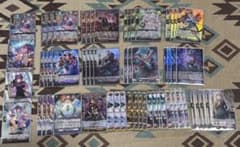 煉獄皇竜 ドラゴニック・オーバーロード・ザ・グレート デッキ ヴァン