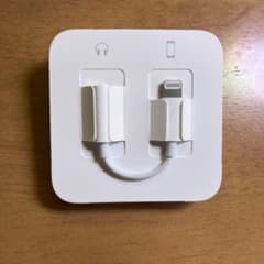 iPhone Apple純正イヤホン変換アダプタのサムネイル