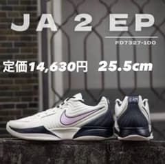 Nike JA2 バスケットボールシューズ ホワイト/ピンク/ブラックのサムネイル