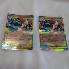 ポケカ　メガマフォクシーex　2枚 ジムプロモのサムネイル