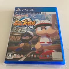 実況パワフルプロ野球2018のサムネイル