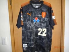 2017 清水エスパルス ユニフォームのサムネイル