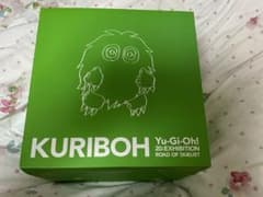 遊戯王　クリボー ぬいぐるみのサムネイル