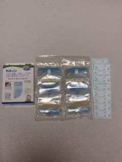 カネソン 母乳バッグ 100ml 40枚程　未開封のサムネイル