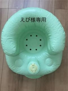 えび様専用　リッチェル　ふかふかベビーチェア　グリーンのサムネイル