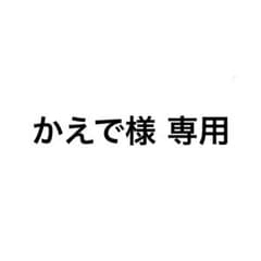 ハローキティ フィギュア 3体セットのサムネイル