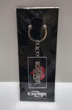 ☆矢沢永吉☆ 2024キーホルダー - メルカリ