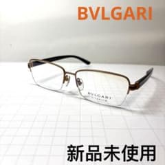 新品未使用ブルガリメガネフレーム眼鏡BV1087TD - メルカリ