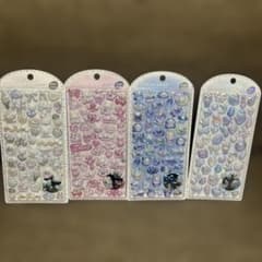 【正規品】ボンボンドロップシール　パールベール　コンプリートのサムネイル