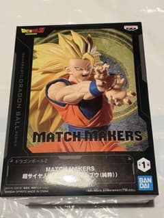 ドラゴンボールZ MATCH MAKERS 孫悟空のサムネイル