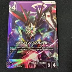 ガンダムカードゲーム フォースインパルスガンダム LR+ パラレル