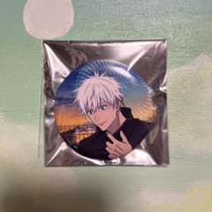 Jujutsu Kaisen Yokohama Cosmo World Can Badge Satoru Gojo