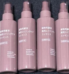 無印良品 植物発酵液薬用エイジングケアエッセンス 150ml 4本セット