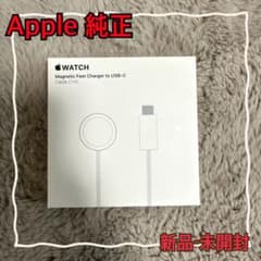 Apple Apple Watch 磁気高速充電 USB-C ケーブル 1mのサムネイル
