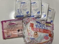 産褥ショーツ　お産用パッドおまけ付きのサムネイル