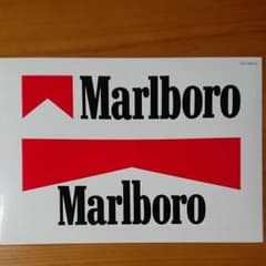 マルボロ ステッカー レア 非売品  タバコ産業1995年物のサムネイル