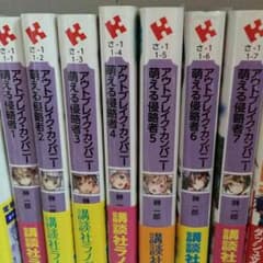 RIHOPAI様専用2/14までのサムネイル