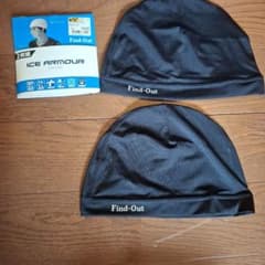 Find-Out ICE ARMOUR クールキャップ 2枚組 - 2