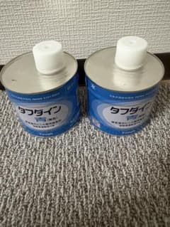 タフダイン 硬質塩化ビニル用接着剤 2缶セットのサムネイル