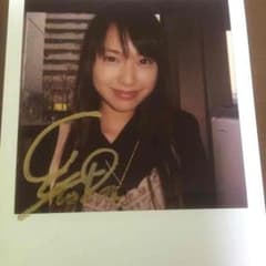 m430239157_1.jpg?1439704017