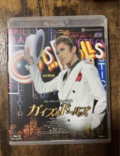 ガイズ&ドールズ Blu-rayのサムネイル