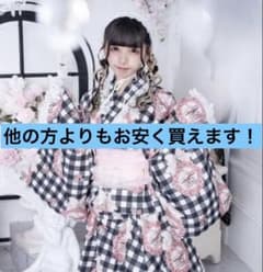 palelfy プリンセス浴衣セット 浴衣ドレス - メルカリ