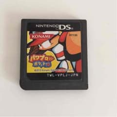 DS パワポケ13   最終値下げ！のサムネイル