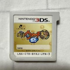 妖怪ウォッチ2 本家 3DS 動作確認済みのサムネイル