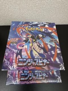 ぱぱち様 リクエスト 2点 まとめ商品のサムネイル