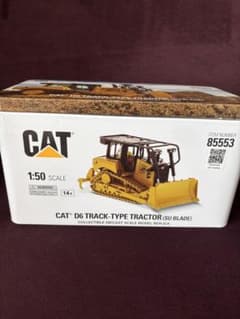 CAT D6 TRACK-TYPE TRACTOR 1:50のサムネイル