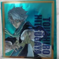 BLEACH WORLD クリアミニ色紙　日番谷冬獅郎のサムネイル