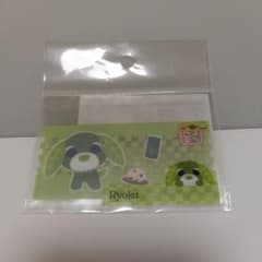 お茶犬 マイナカードクリアケース リョク 3枚セット サンキューマートのサムネイル