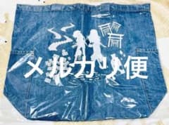[미개봉] 마기아 레코드 마기레코 마도 마기 대시 스토어 한정 토트 백