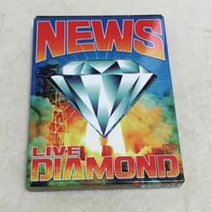 mai様専用 NEWS DIAMOND DVD初回のサムネイル