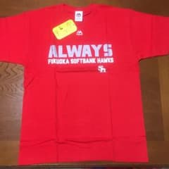 majesticマジェスティク★Tシャツ★ソフトバンクホークス シャツのサムネイル