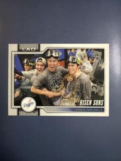 2026 Topps series2 Dodgers 大谷山本佐々木のサムネイル