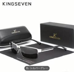 KINGSEVEN シルバーグレー サングラス 本体のサムネイル